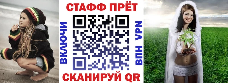 Магазин наркотиков Палласовка КОКАИН  A-PVP  МЕФ  Гашиш  АМФ  Марихуана 