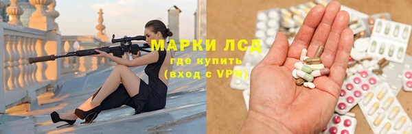 прущая мука Богородицк