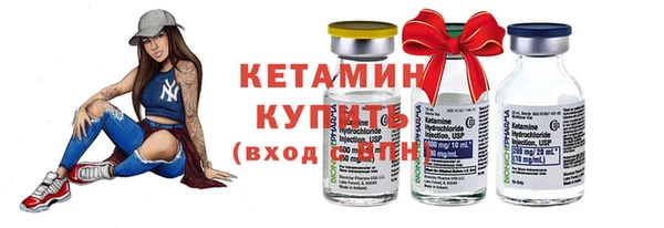 метамфетамин Богданович