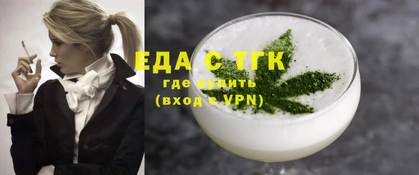 метамфетамин Богданович