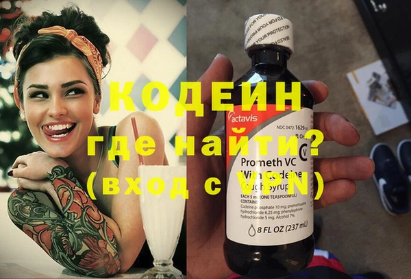 метамфетамин Богданович