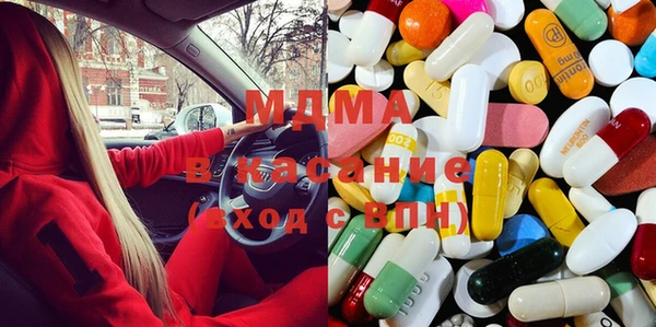 метамфетамин Богданович