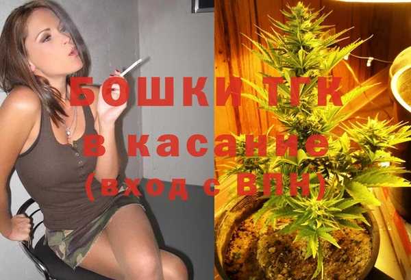 прущая мука Богородицк