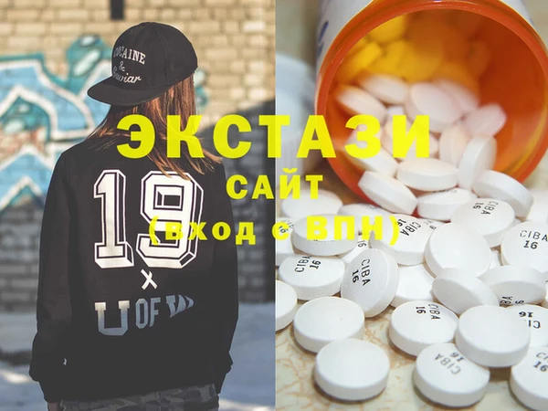 прущая мука Богородицк