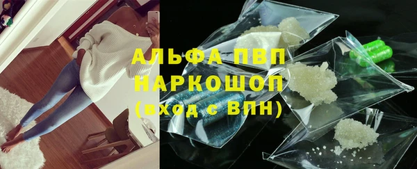 метамфетамин Богданович